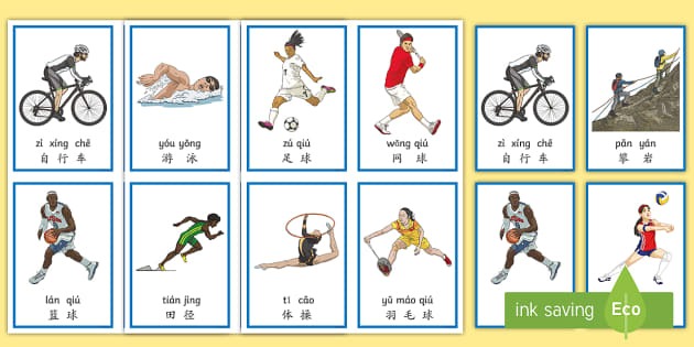 跟队：哈弗茨复出后将是首发中锋！瓜帅：阿森纳不会再这样丢分！